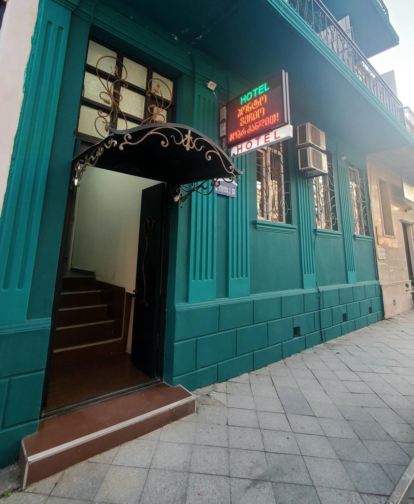 Hotel Ponto Vechio Batumi Bagian luar foto